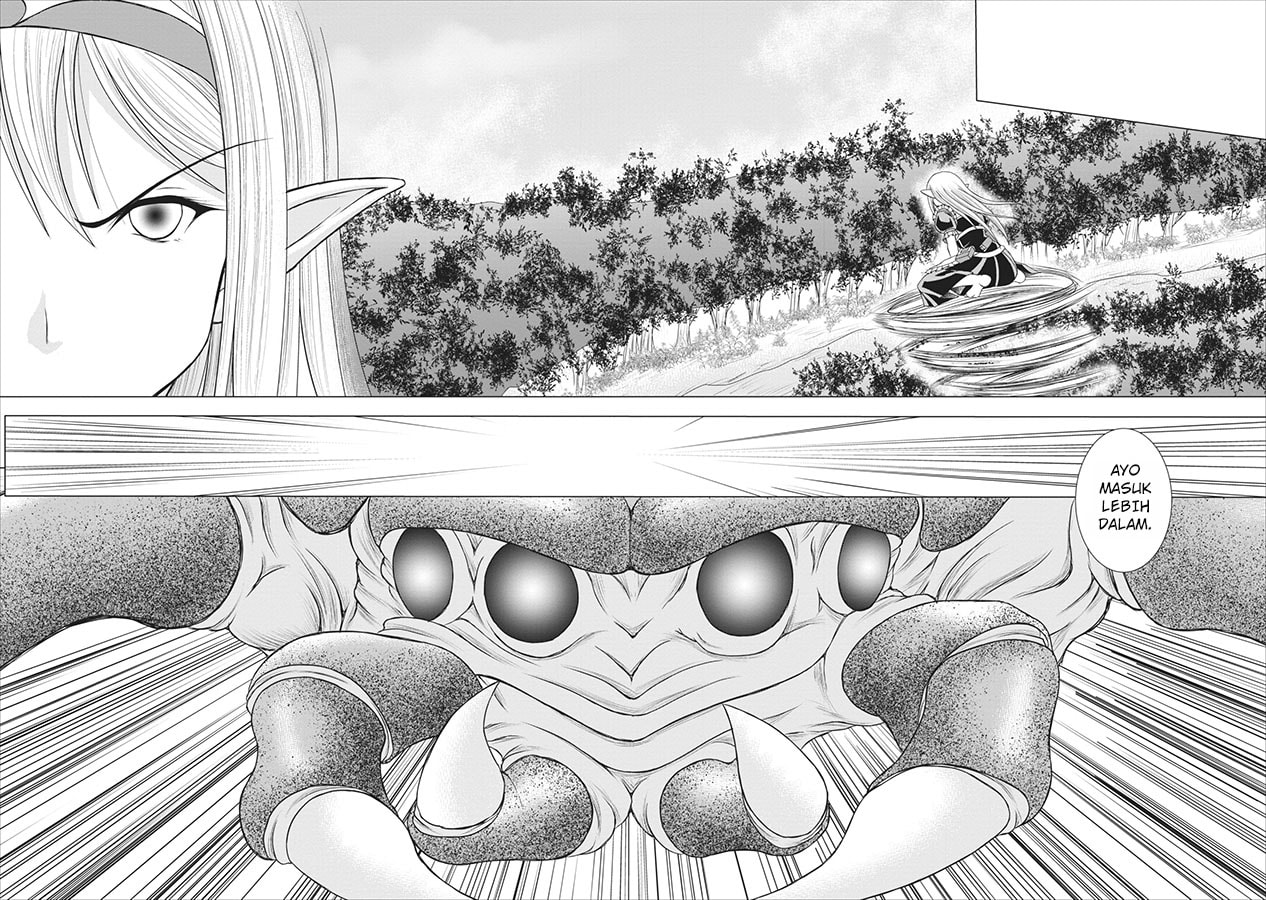 Guild no Cheat na Uketsukejou Chapter 1 – halaman 27