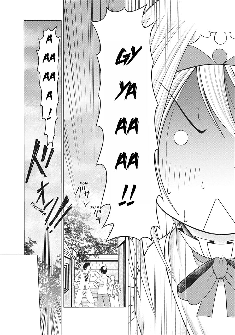 Guild no Cheat na Uketsukejou Chapter 1 – halaman 28