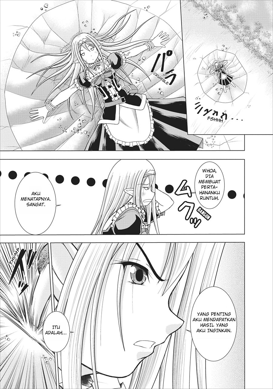 Guild no Cheat na Uketsukejou Chapter 1 – halaman 29