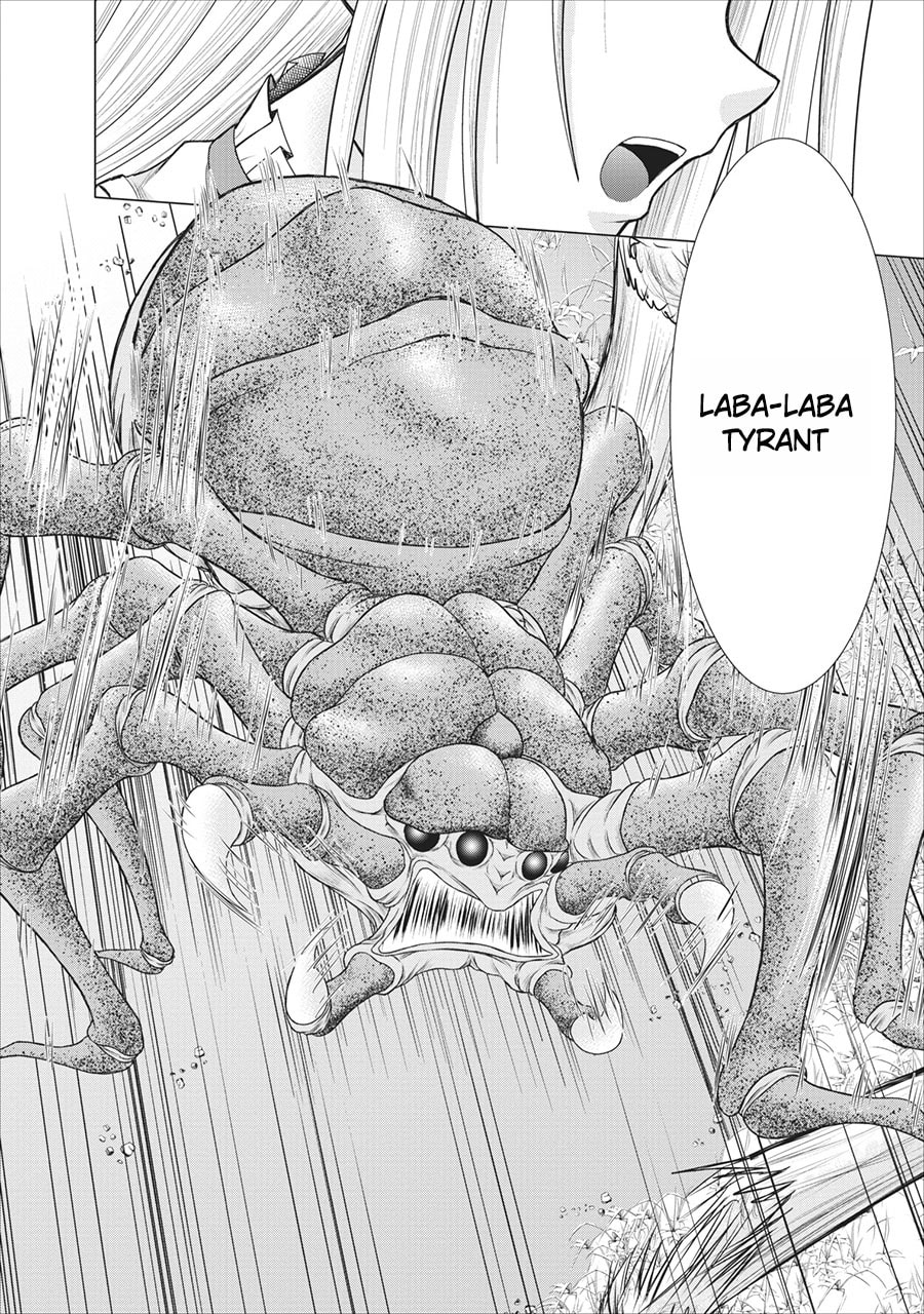 Guild no Cheat na Uketsukejou Chapter 1 – halaman 30