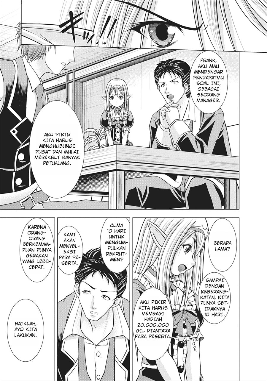 Guild no Cheat na Uketsukejou Chapter 1 – halaman 33