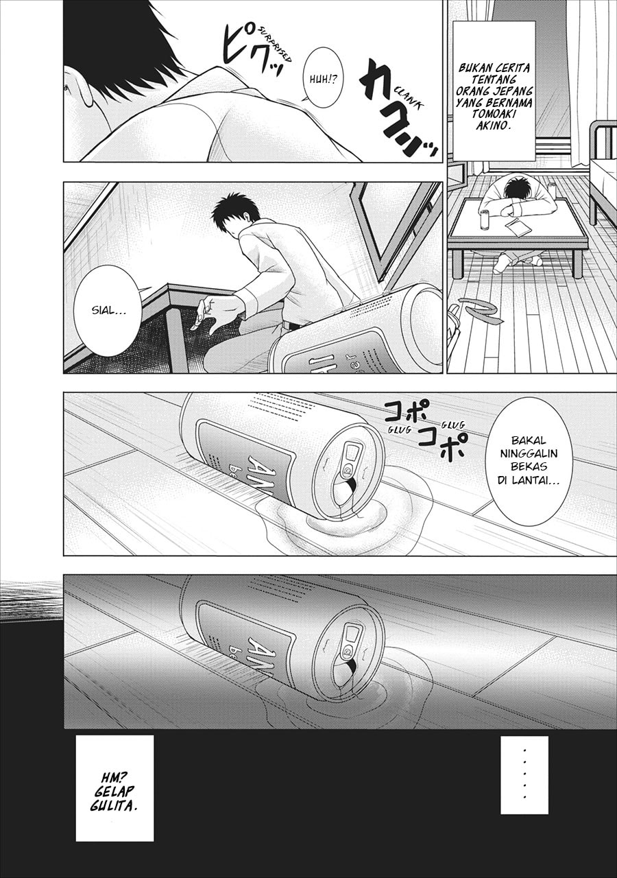 Guild no Cheat na Uketsukejou Chapter 1 – halaman 5