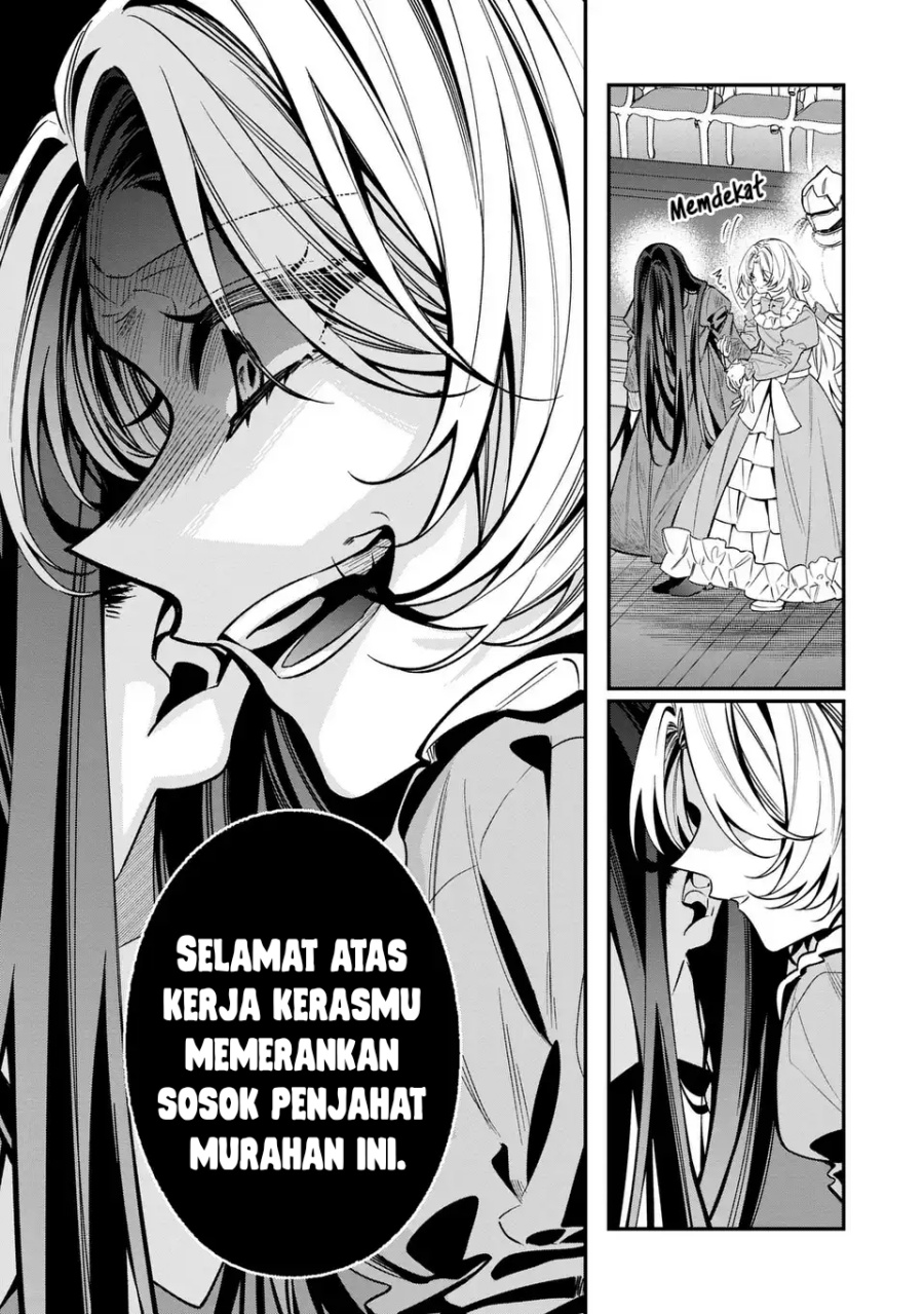 Gyakkou Akujo wa Yaru Koto ga Ou sugiru Chapter 1 – halaman 10