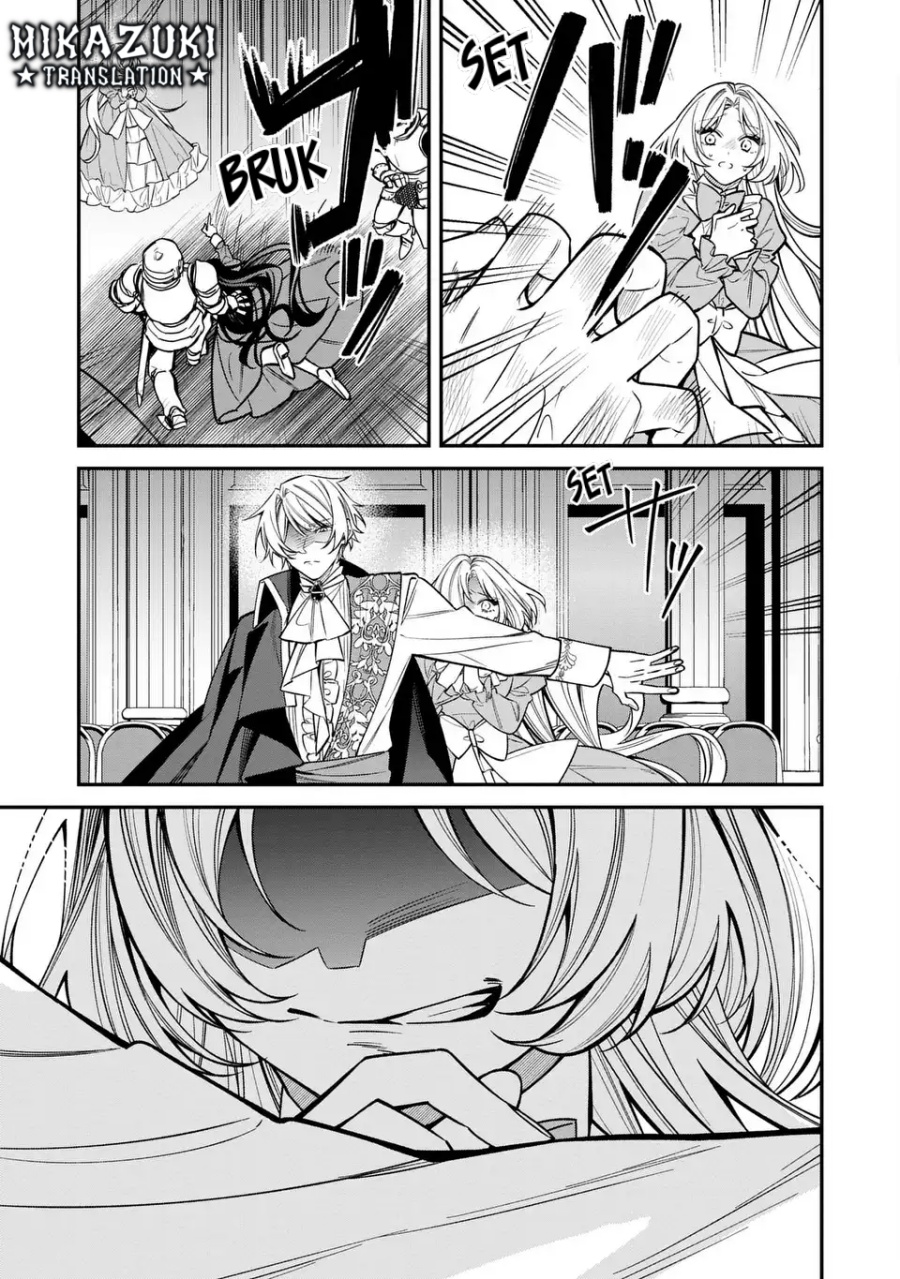 Gyakkou Akujo wa Yaru Koto ga Ou sugiru Chapter 1 – halaman 12