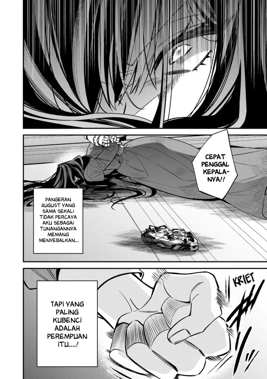 Gyakkou Akujo wa Yaru Koto ga Ou sugiru Chapter 1 – halaman 13