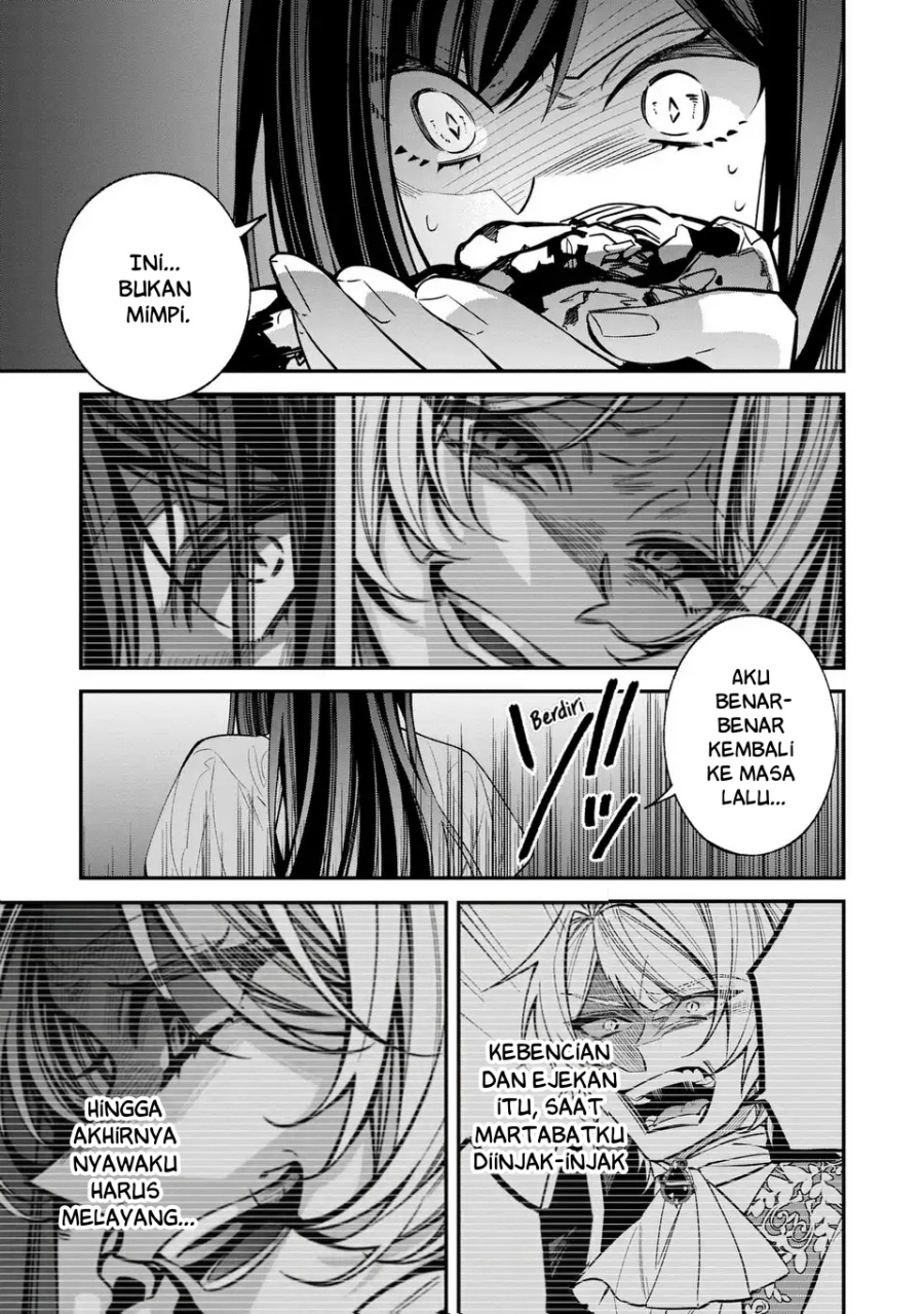Gyakkou Akujo wa Yaru Koto ga Ou sugiru Chapter 1 – halaman 16