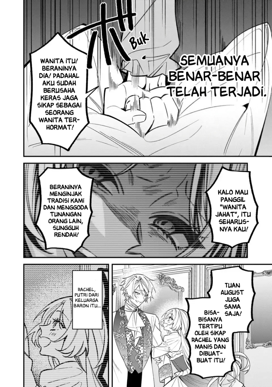 Gyakkou Akujo wa Yaru Koto ga Ou sugiru Chapter 1 – halaman 17