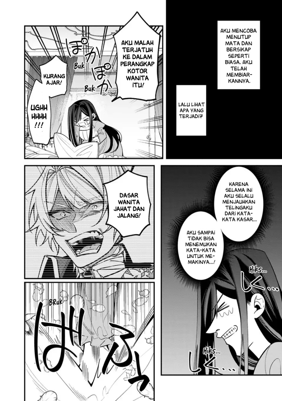 Gyakkou Akujo wa Yaru Koto ga Ou sugiru Chapter 1 – halaman 19