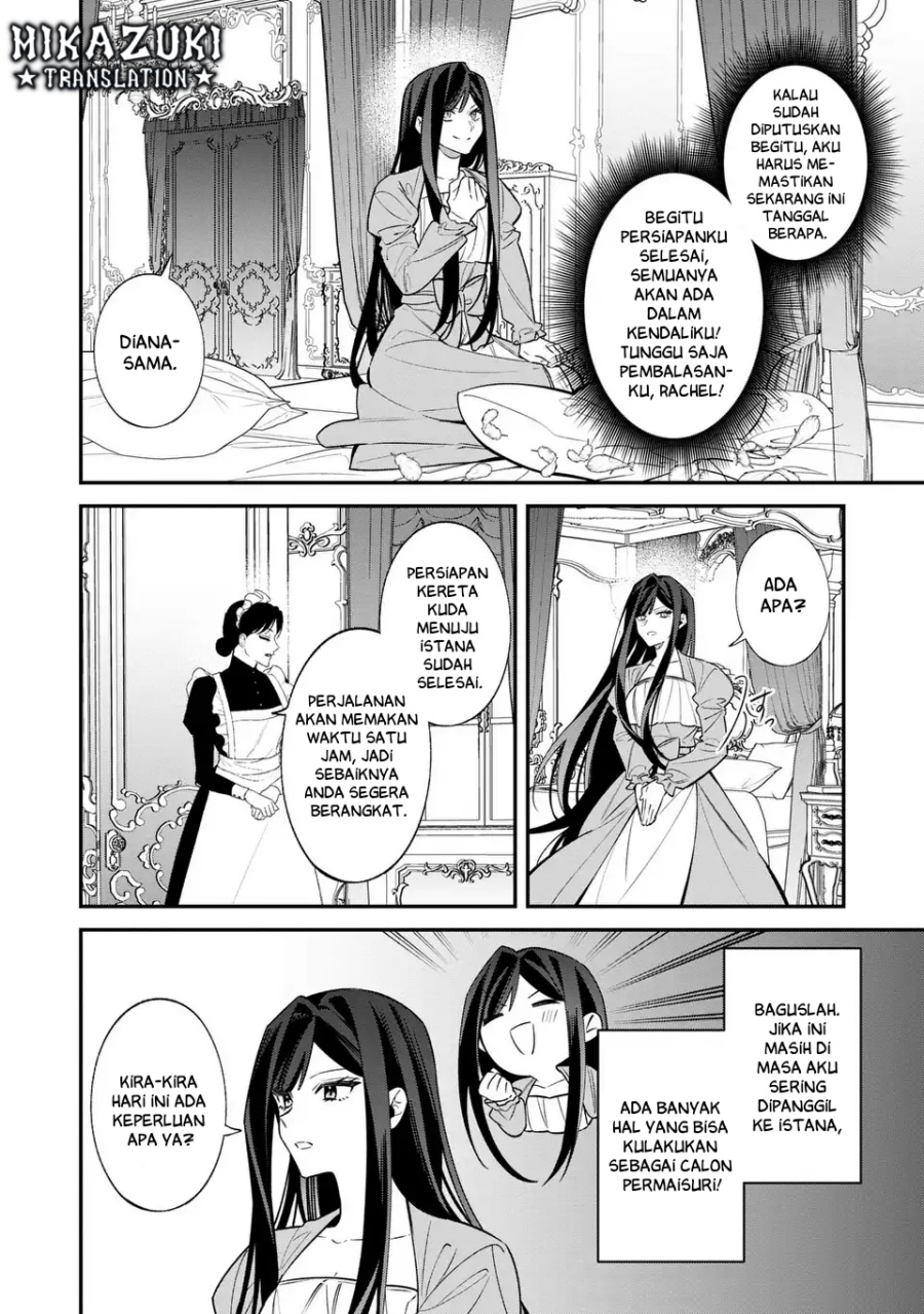 Gyakkou Akujo wa Yaru Koto ga Ou sugiru Chapter 1 – halaman 21