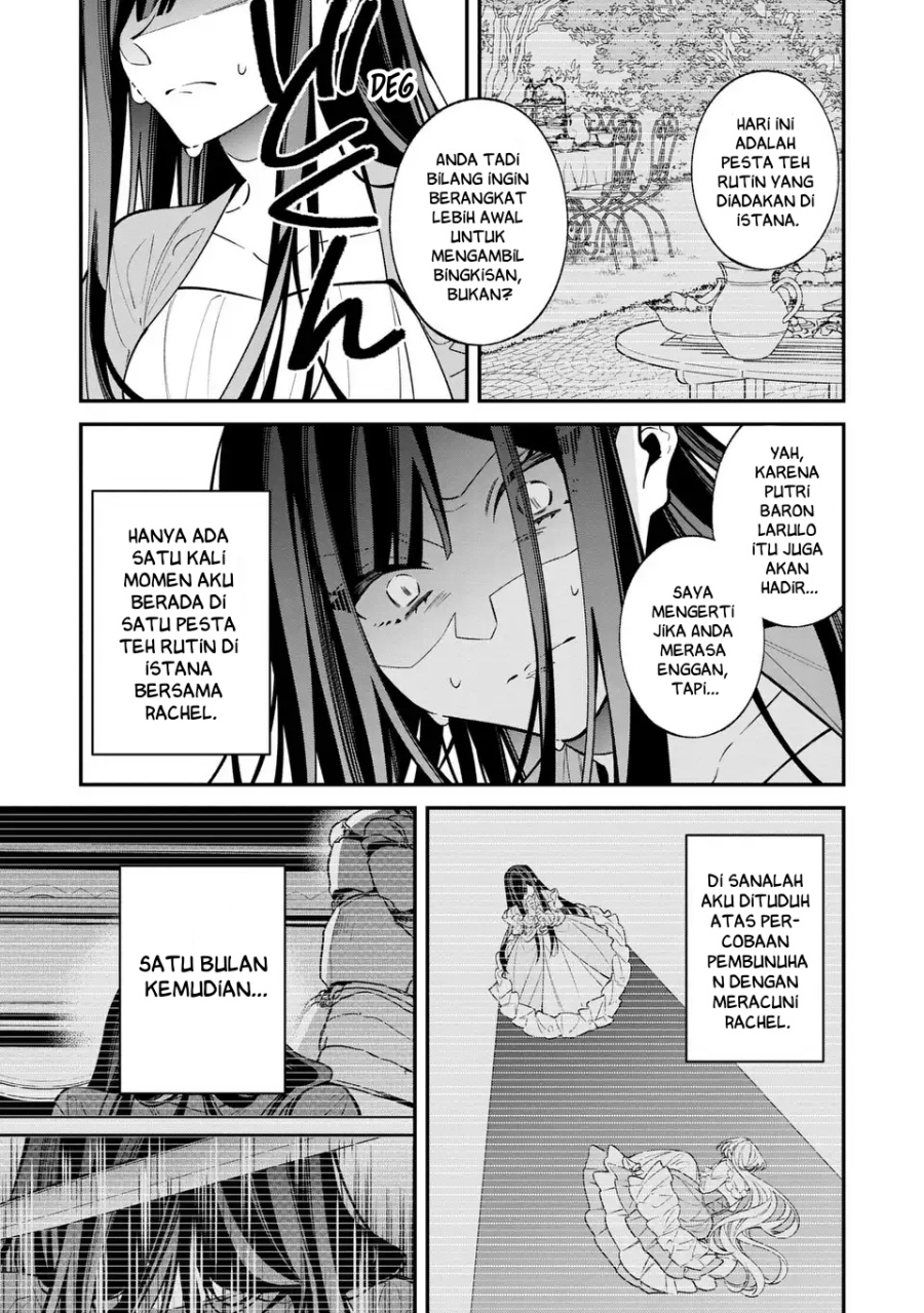 Gyakkou Akujo wa Yaru Koto ga Ou sugiru Chapter 1 – halaman 22