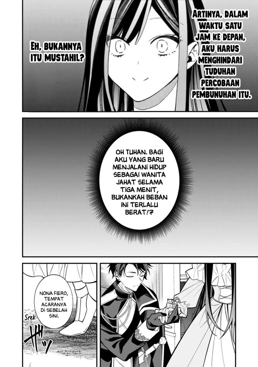 Gyakkou Akujo wa Yaru Koto ga Ou sugiru Chapter 1 – halaman 23