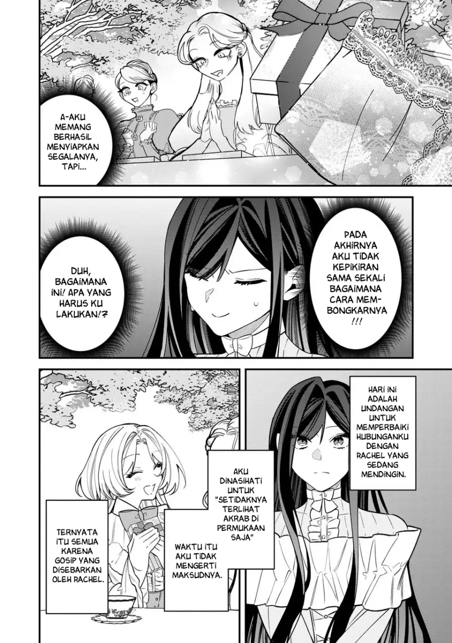 Gyakkou Akujo wa Yaru Koto ga Ou sugiru Chapter 1 – halaman 25