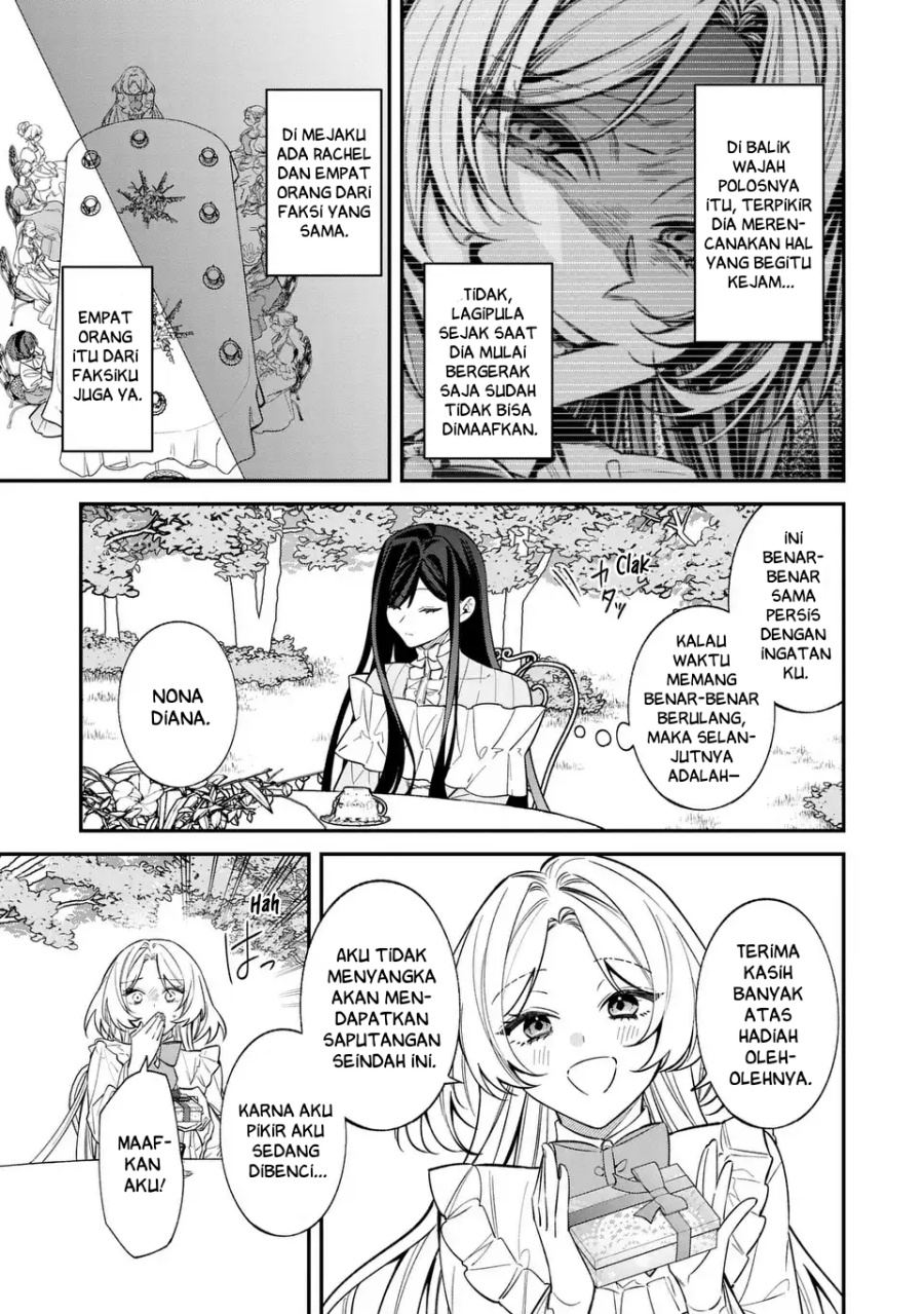Gyakkou Akujo wa Yaru Koto ga Ou sugiru Chapter 1 – halaman 26