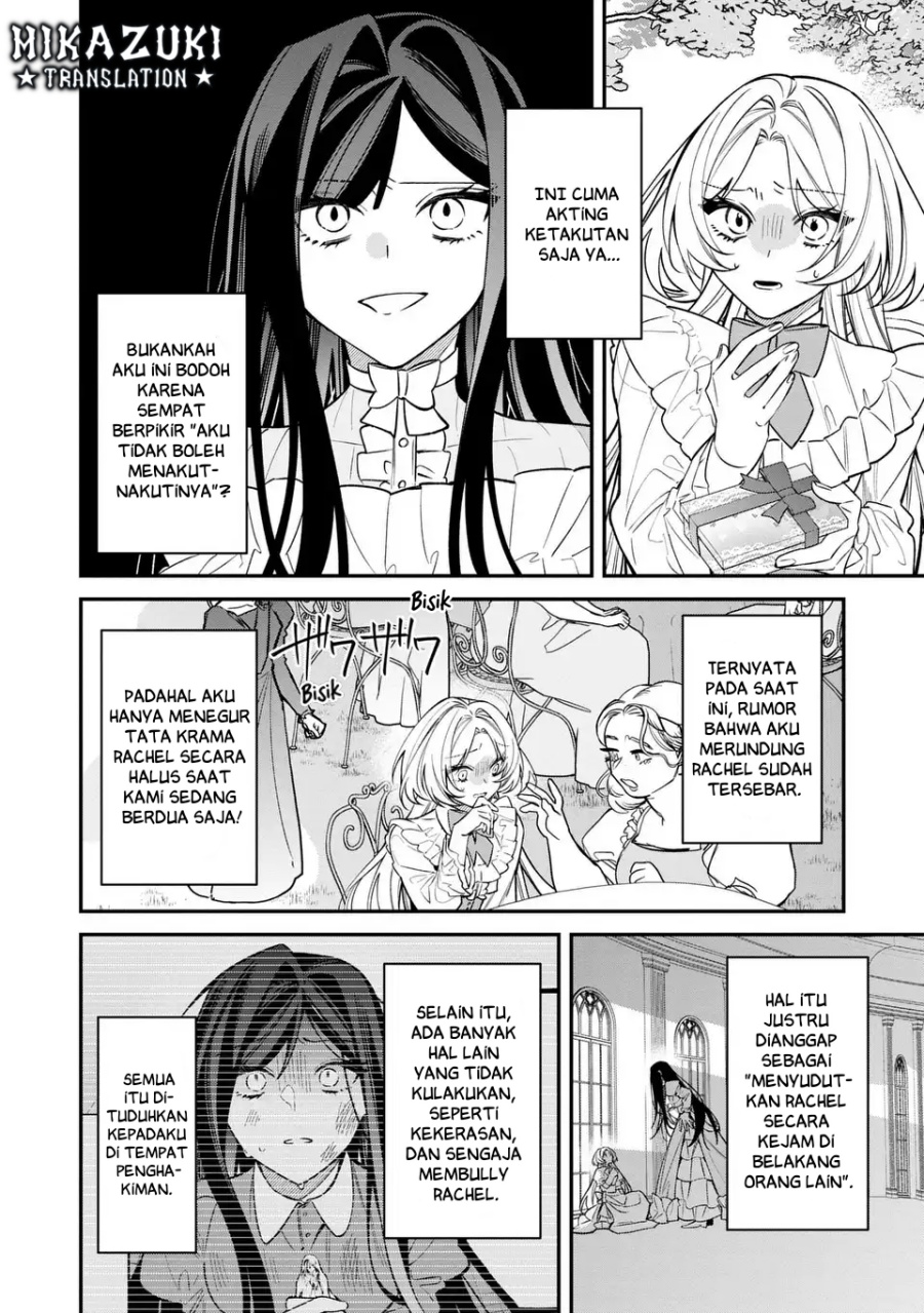 Gyakkou Akujo wa Yaru Koto ga Ou sugiru Chapter 1 – halaman 27