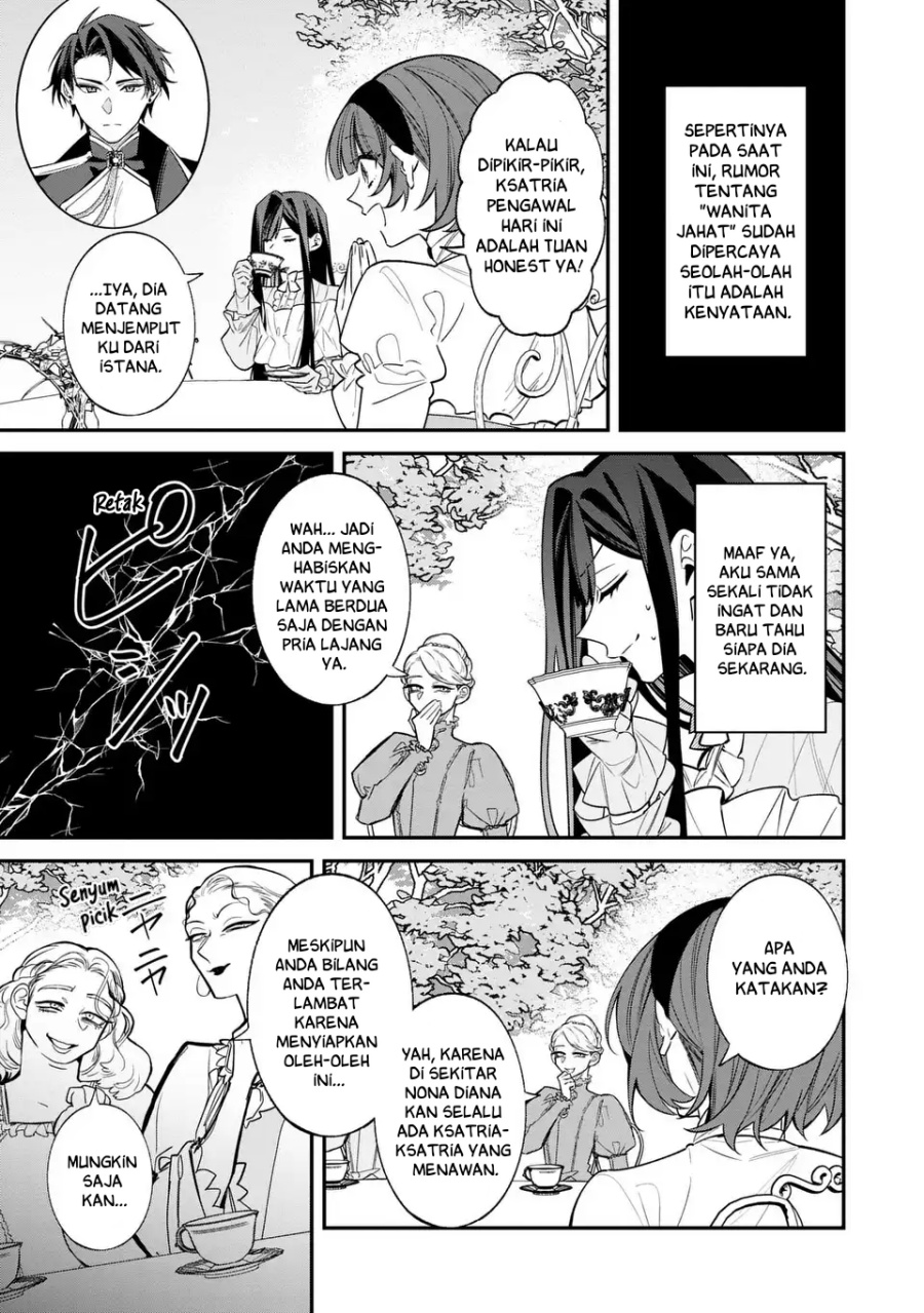 Gyakkou Akujo wa Yaru Koto ga Ou sugiru Chapter 1 – halaman 28