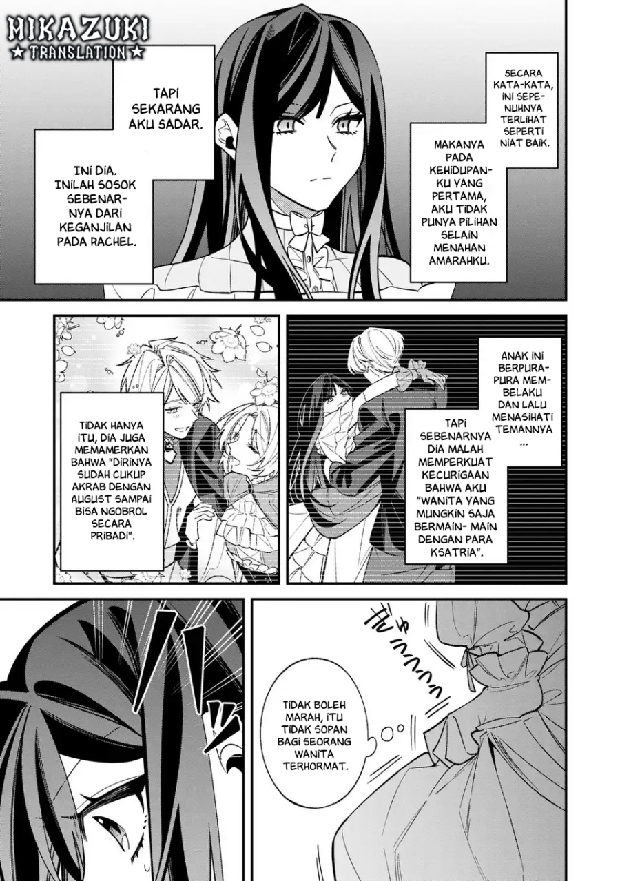 Gyakkou Akujo wa Yaru Koto ga Ou sugiru Chapter 1 – halaman 30