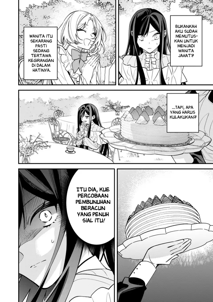 Gyakkou Akujo wa Yaru Koto ga Ou sugiru Chapter 1 – halaman 31