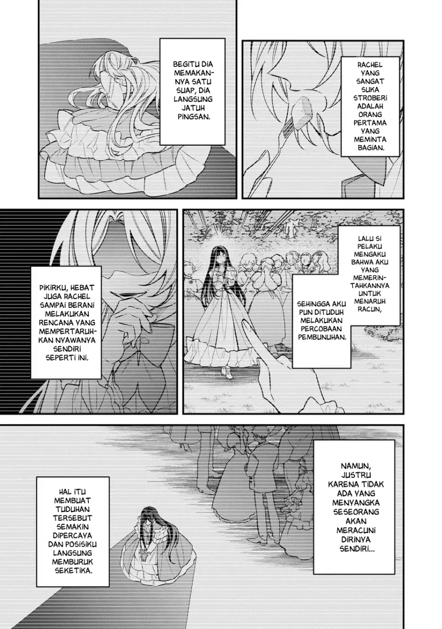 Gyakkou Akujo wa Yaru Koto ga Ou sugiru Chapter 1 – halaman 32
