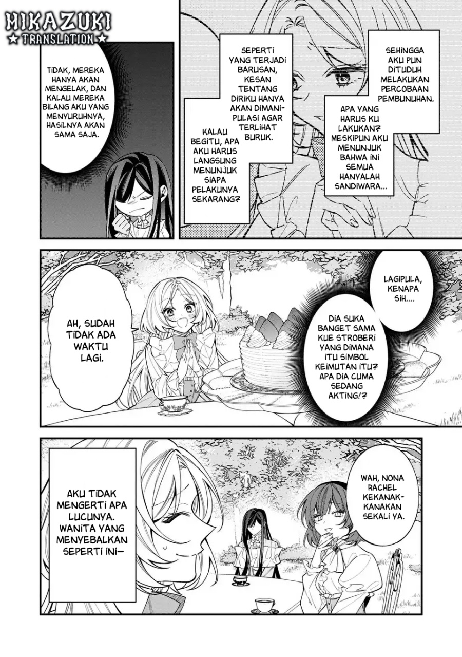 Gyakkou Akujo wa Yaru Koto ga Ou sugiru Chapter 1 – halaman 33