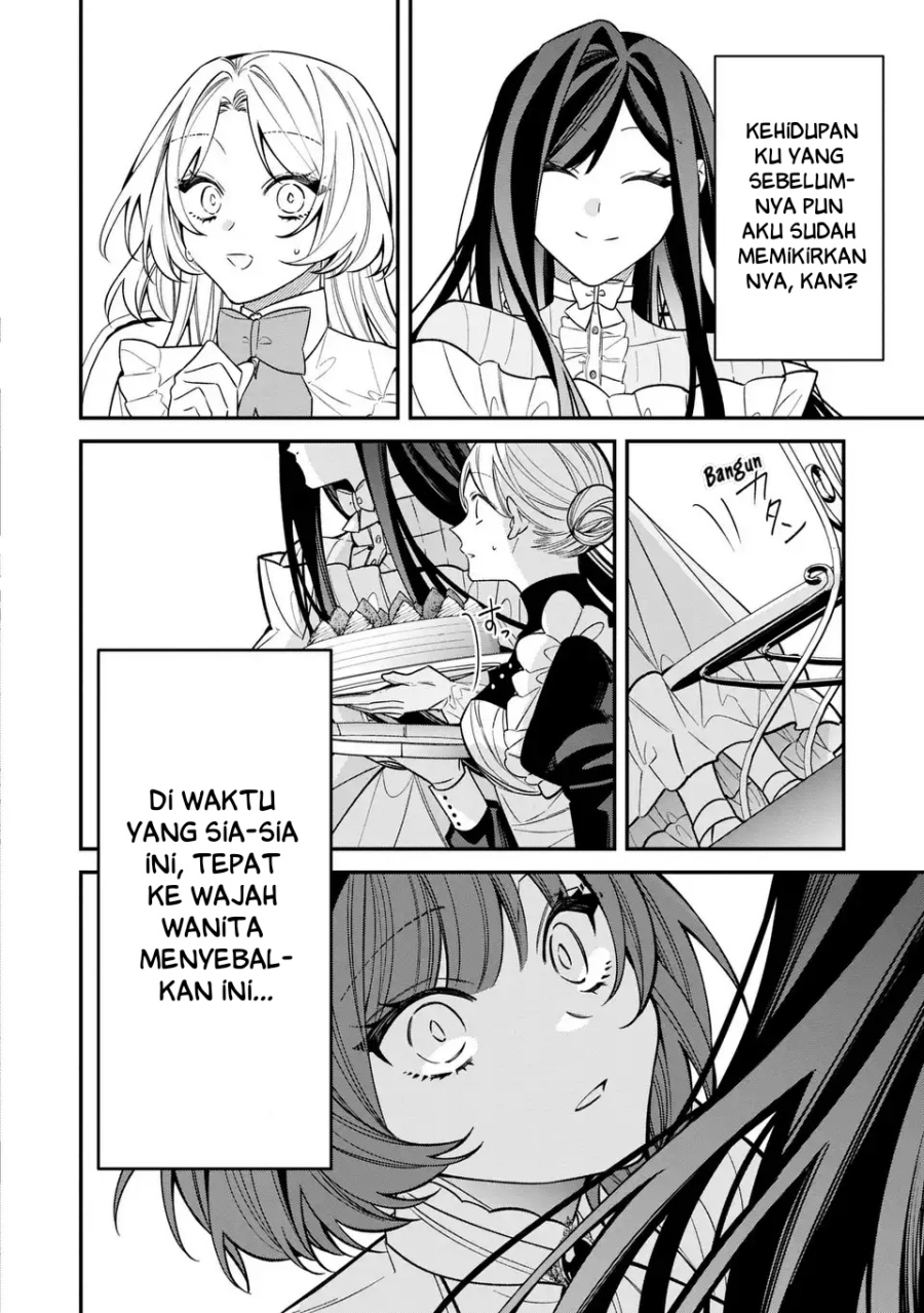 Gyakkou Akujo wa Yaru Koto ga Ou sugiru Chapter 1 – halaman 35