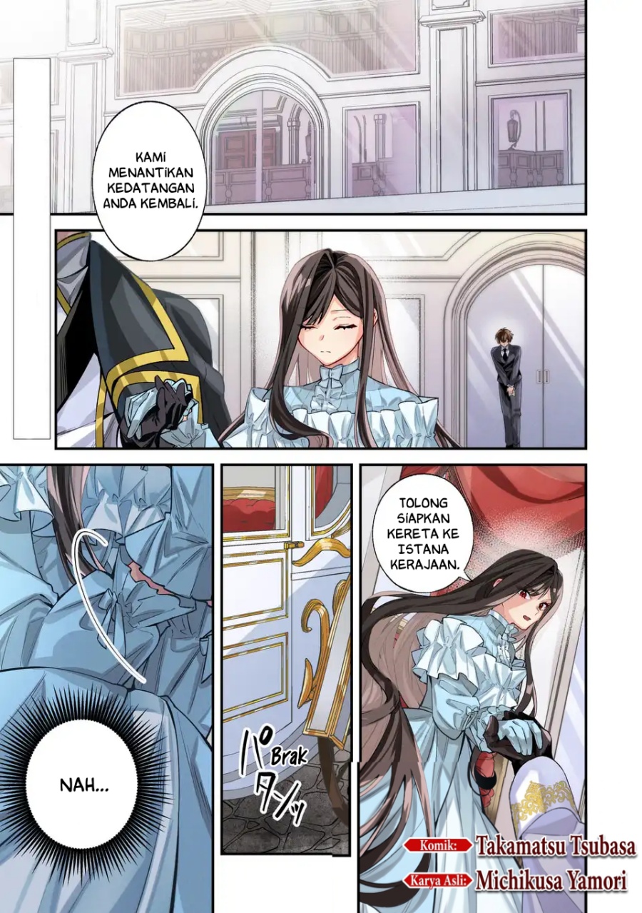 Gyakkou Akujo wa Yaru Koto ga Ou sugiru Chapter 1 – halaman 4
