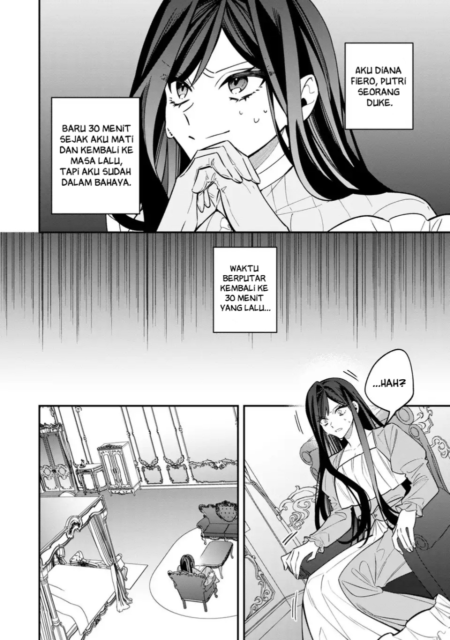Gyakkou Akujo wa Yaru Koto ga Ou sugiru Chapter 1 – halaman 5