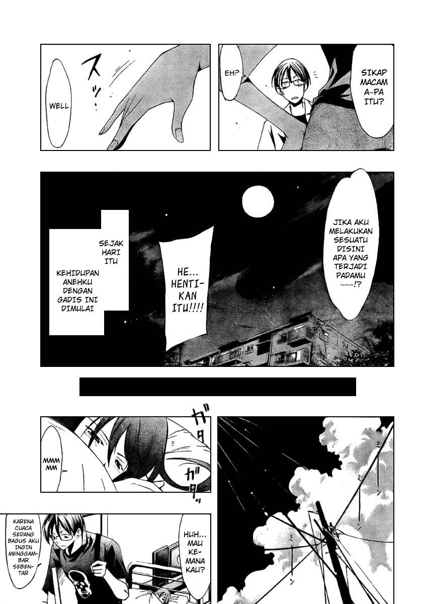 Half & Half (SEO Kouji) Chapter 0 – halaman 15