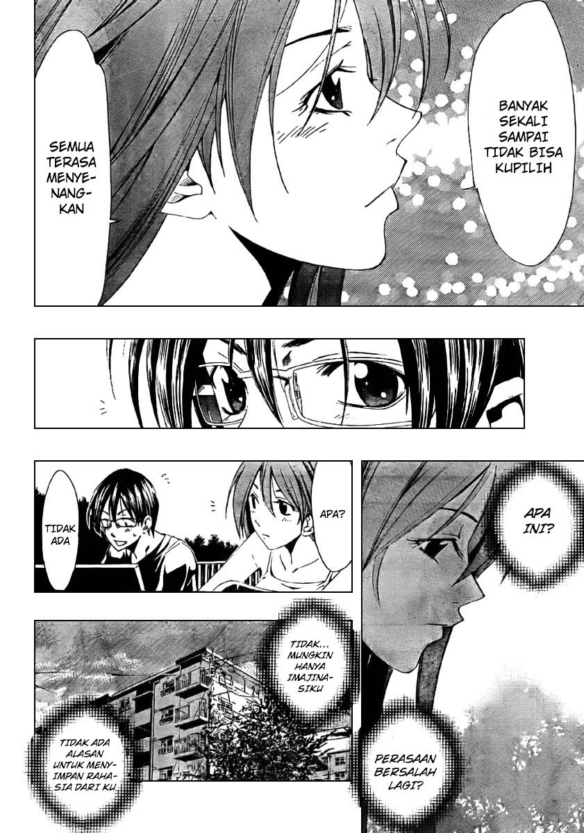 Half & Half (SEO Kouji) Chapter 0 – halaman 20