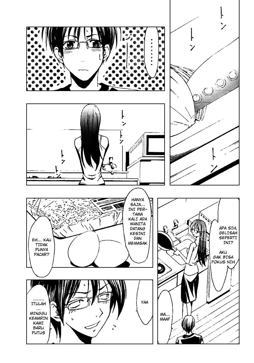 Half & Half (SEO Kouji) Chapter 0 – halaman 21