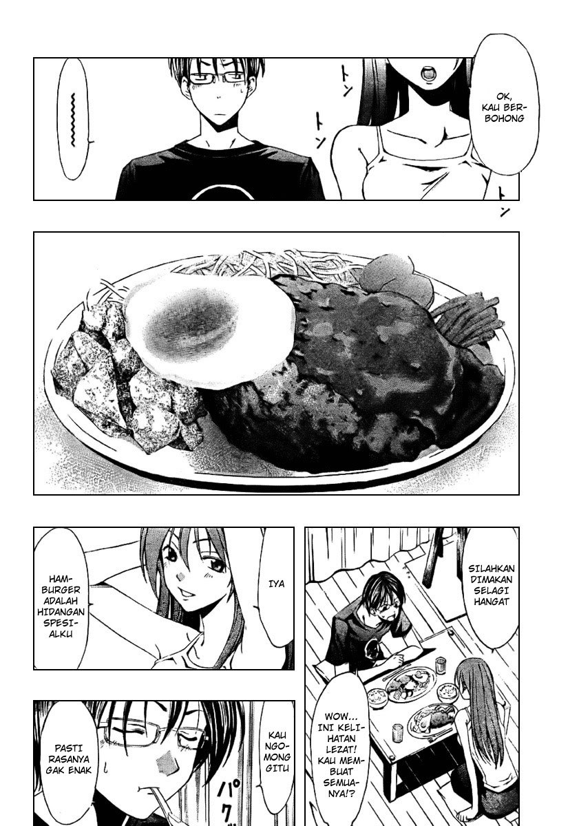 Half & Half (SEO Kouji) Chapter 0 – halaman 22