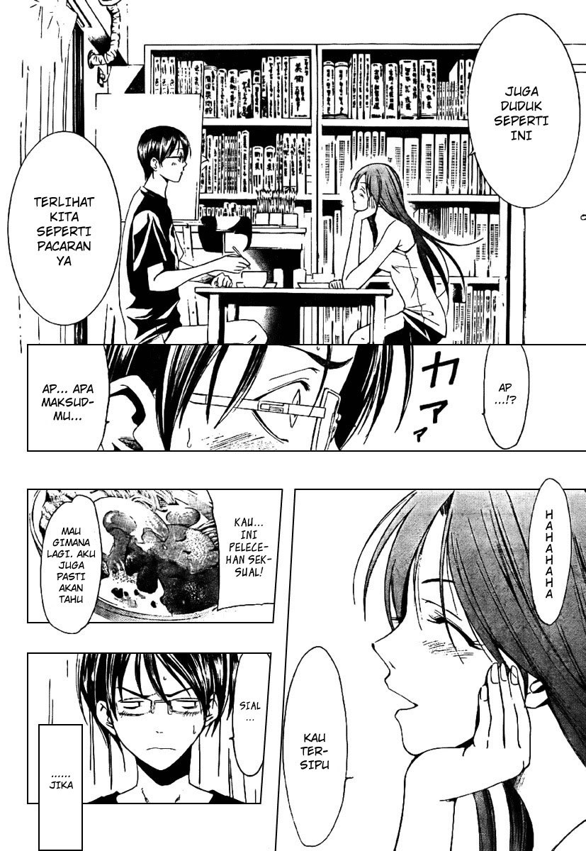 Half & Half (SEO Kouji) Chapter 0 – halaman 24