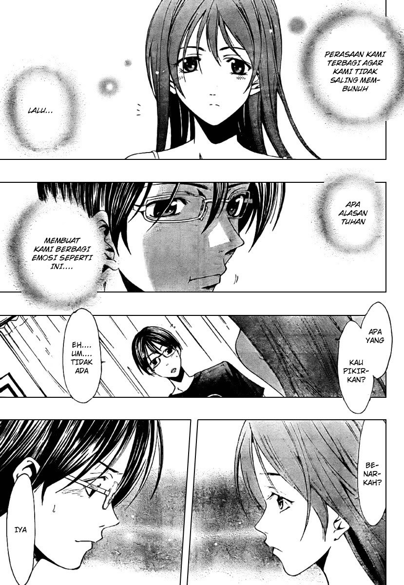 Half & Half (SEO Kouji) Chapter 0 – halaman 25