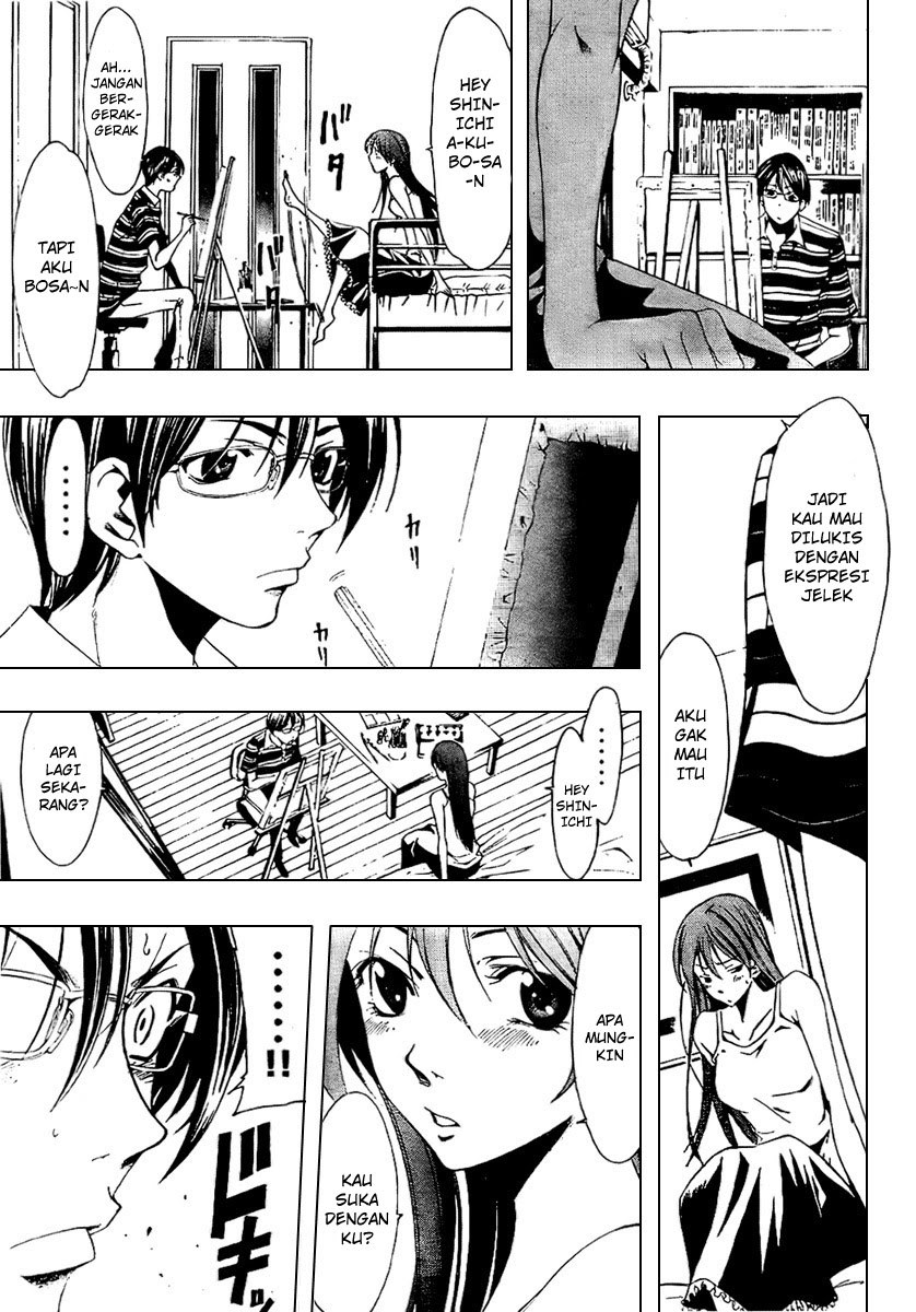 Half & Half (SEO Kouji) Chapter 0 – halaman 29
