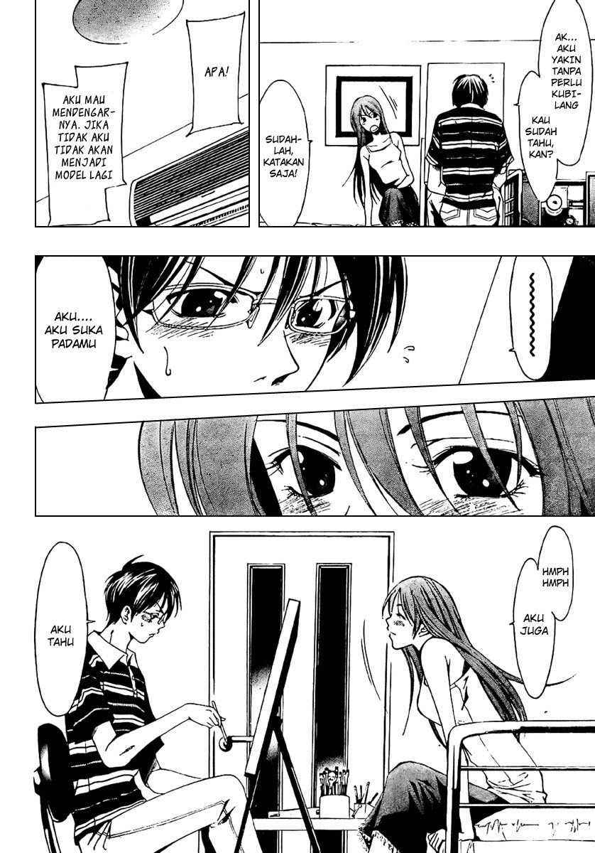 Half & Half (SEO Kouji) Chapter 0 – halaman 30