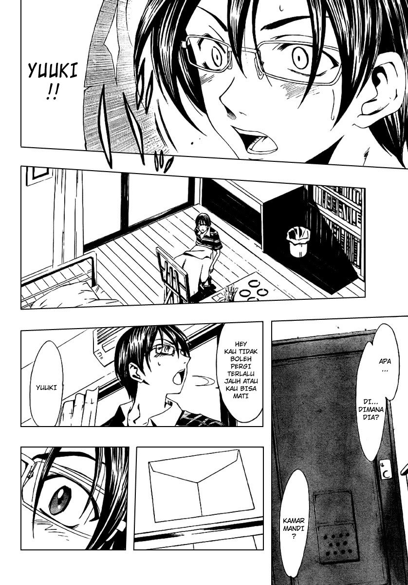 Half & Half (SEO Kouji) Chapter 0 – halaman 34