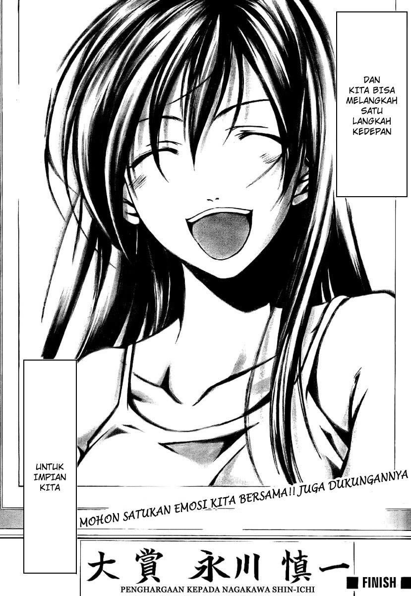 Half & Half (SEO Kouji) Chapter 0 – halaman 39