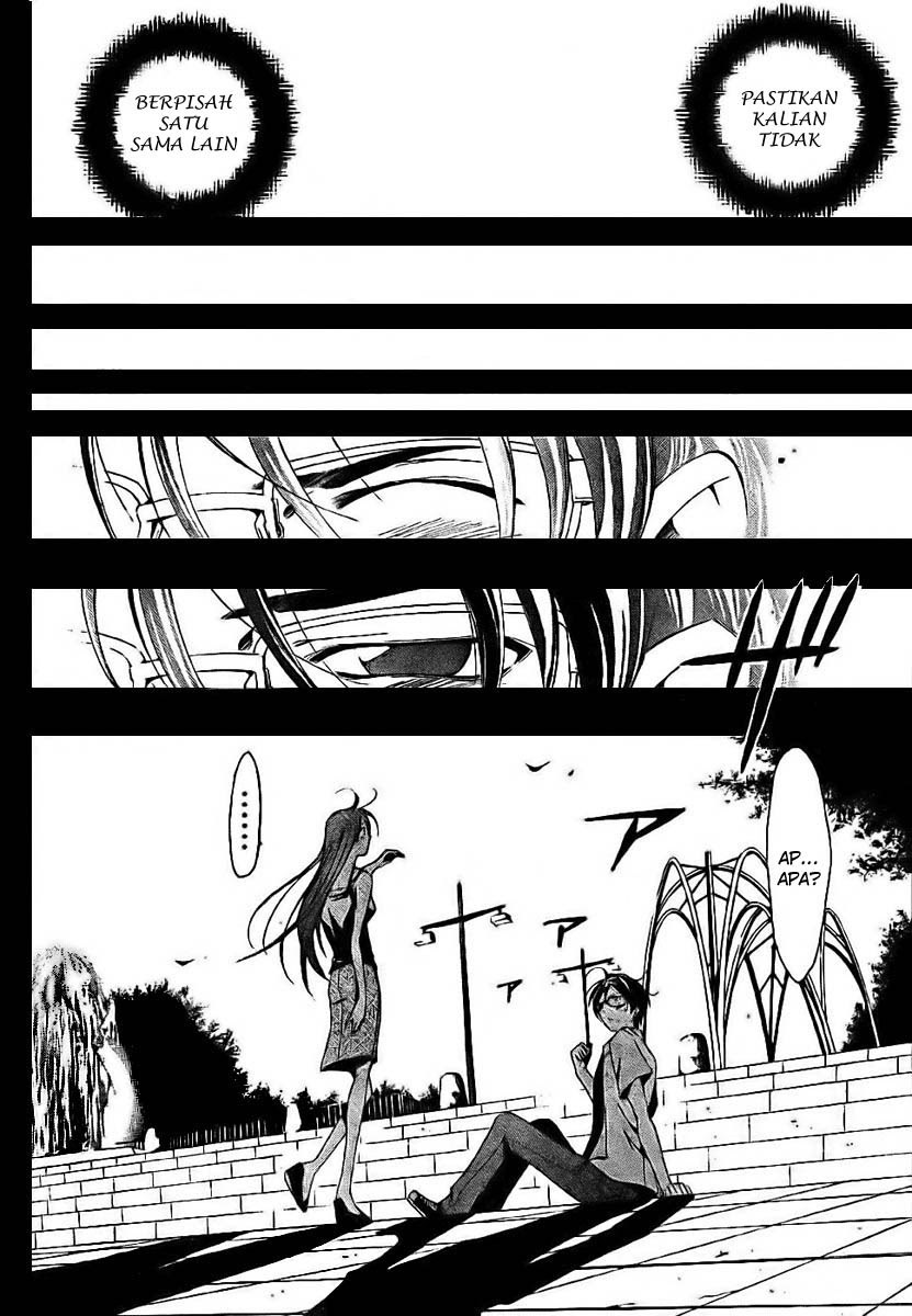 Half & Half (SEO Kouji) Chapter 0 – halaman 6