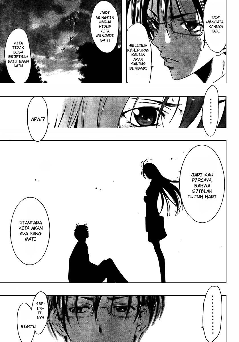 Half & Half (SEO Kouji) Chapter 0 – halaman 9