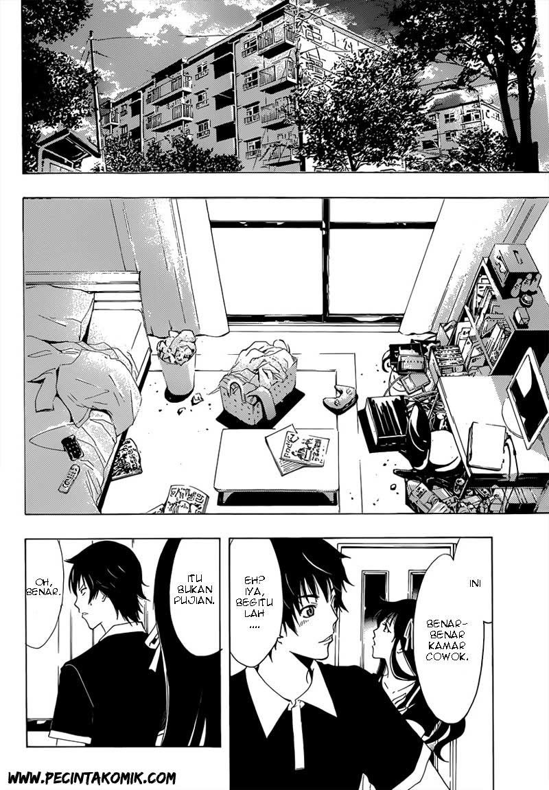 Half & Half (SEO Kouji) Chapter 1 – halaman 14
