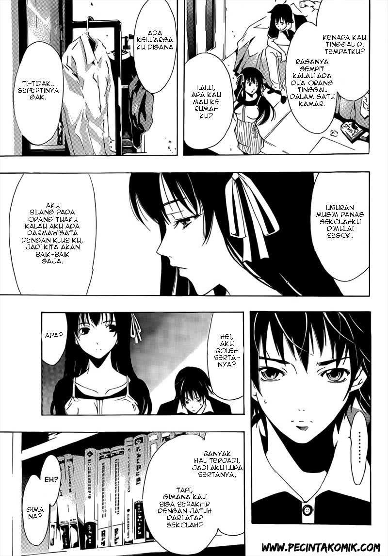 Half & Half (SEO Kouji) Chapter 1 – halaman 15