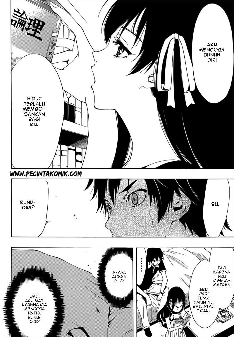 Half & Half (SEO Kouji) Chapter 1 – halaman 16