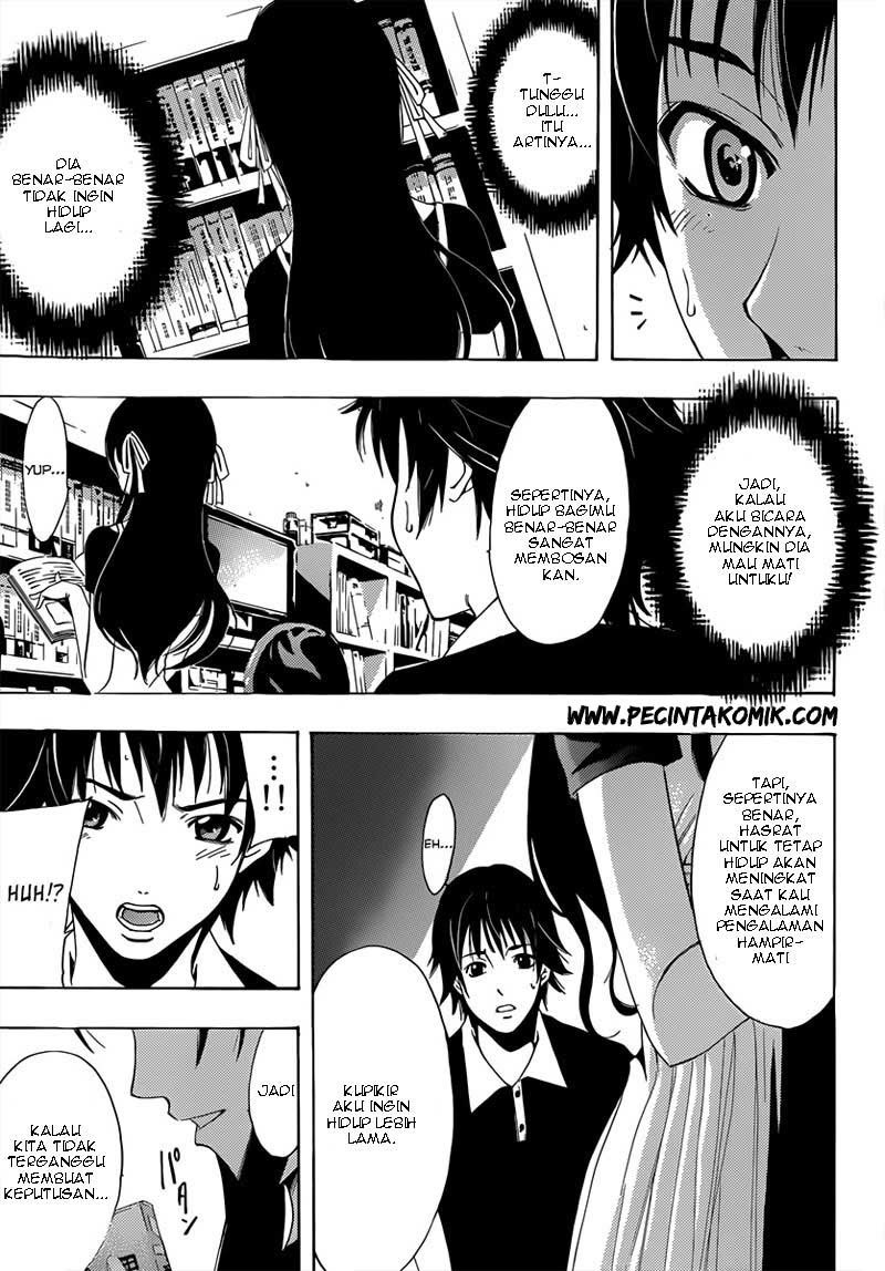 Half & Half (SEO Kouji) Chapter 1 – halaman 17