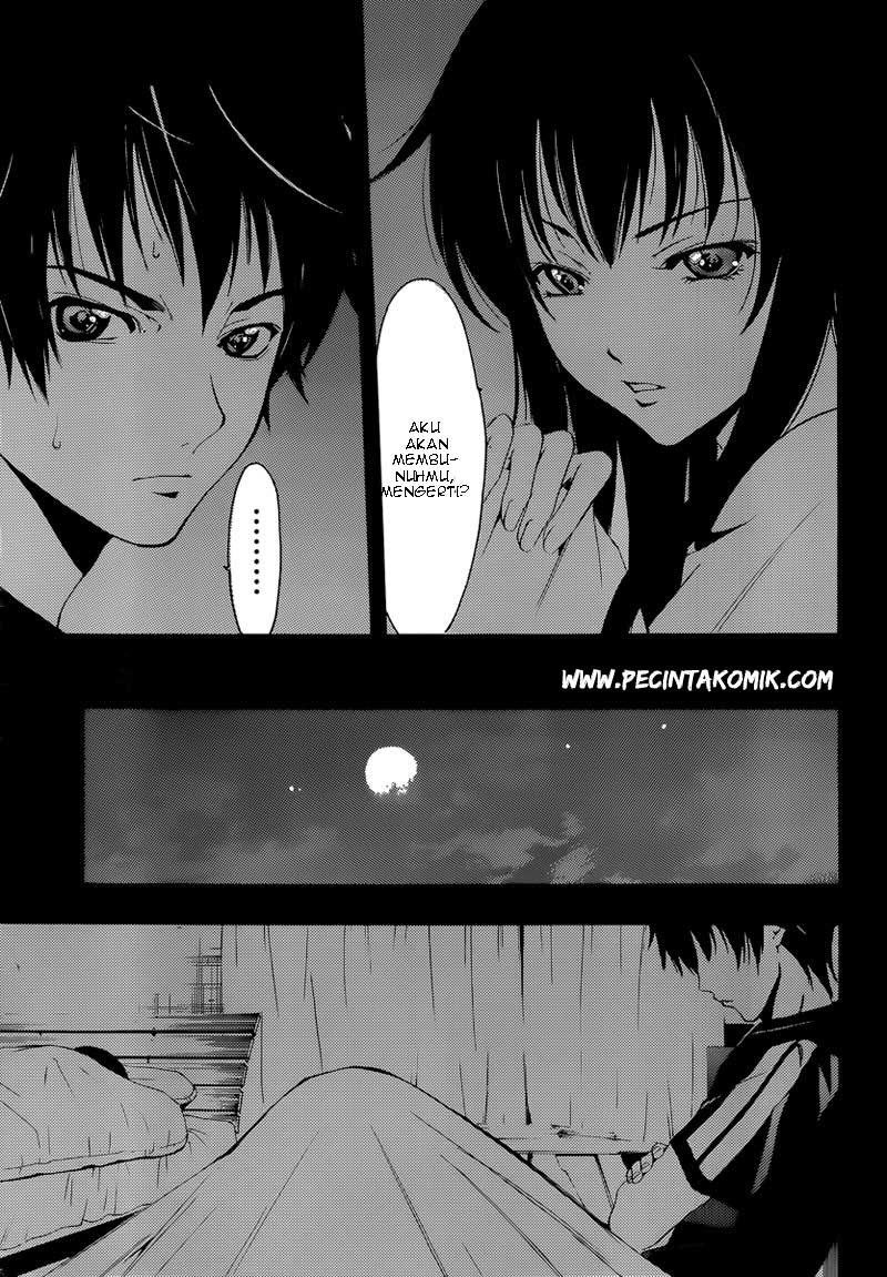Half & Half (SEO Kouji) Chapter 1 – halaman 23
