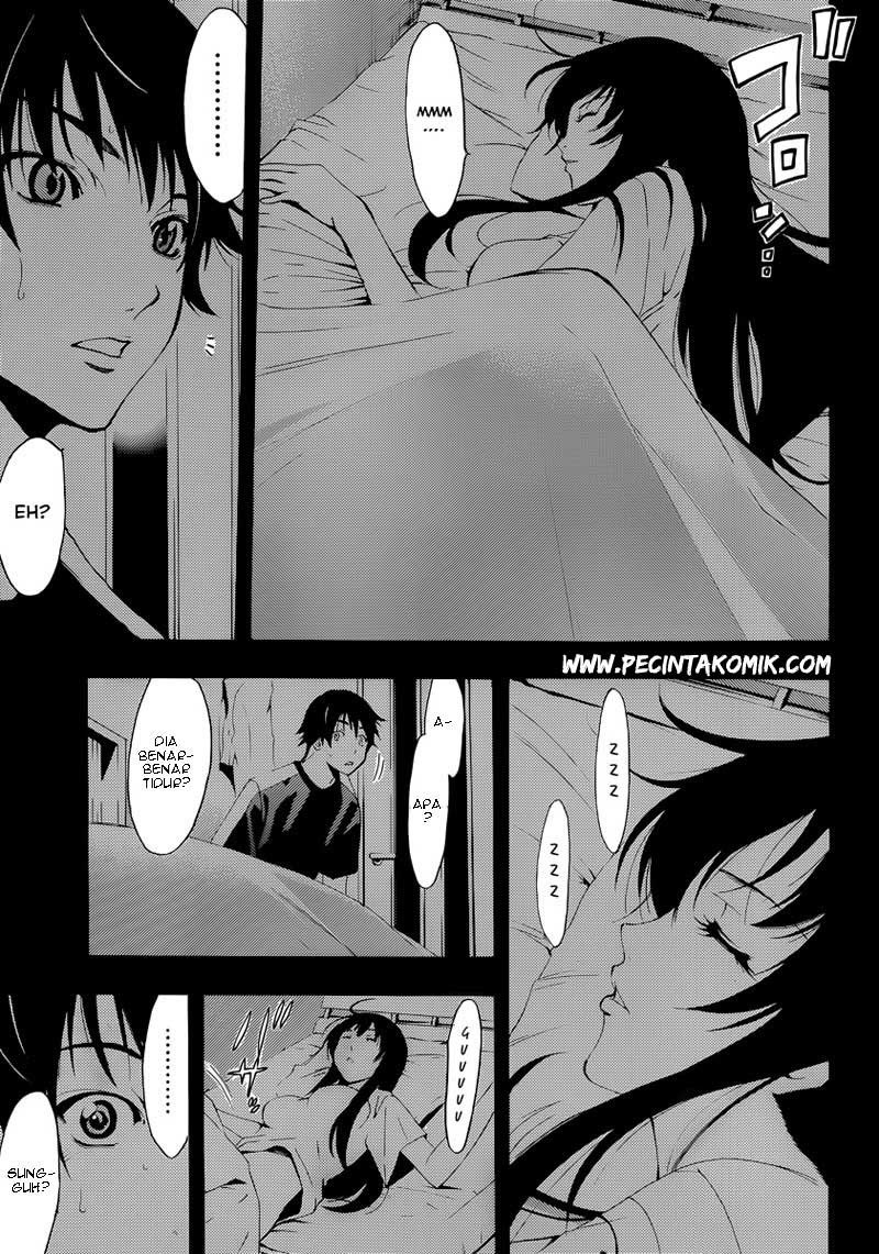 Half & Half (SEO Kouji) Chapter 1 – halaman 25