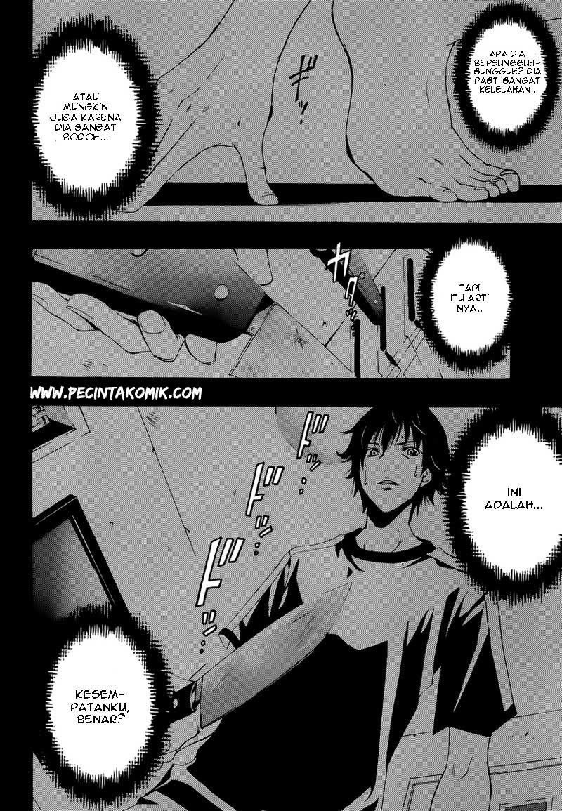 Half & Half (SEO Kouji) Chapter 1 – halaman 26