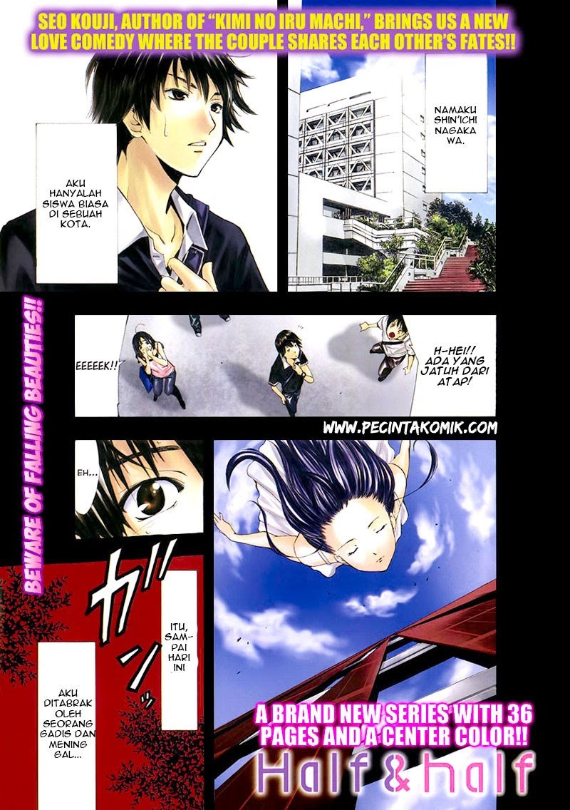 Half & Half (SEO Kouji) Chapter 1 – halaman 3