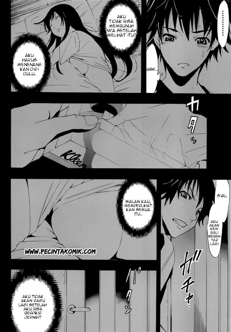 Half & Half (SEO Kouji) Chapter 1 – halaman 30