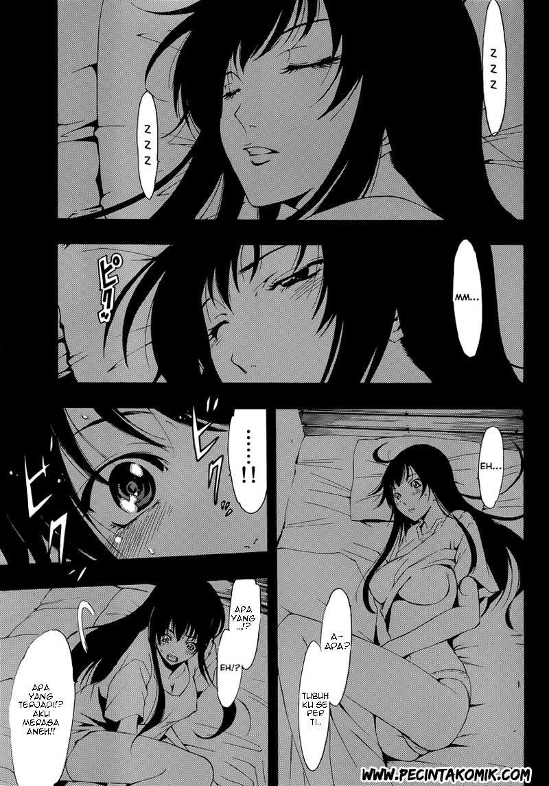 Half & Half (SEO Kouji) Chapter 1 – halaman 31