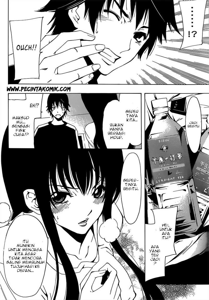 Half & Half (SEO Kouji) Chapter 1 – halaman 34