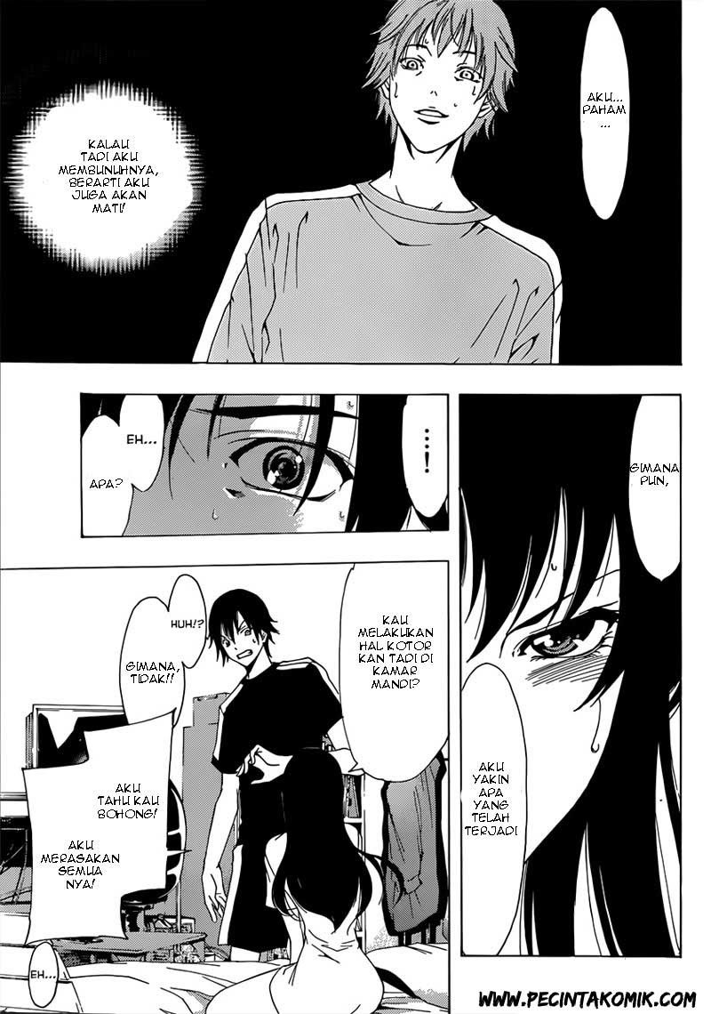 Half & Half (SEO Kouji) Chapter 1 – halaman 35